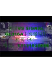 VS-GL316A最新款超强中网爆闪灯美国VS SIGNAL效果测试视频