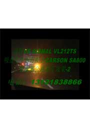 中集：高速公路行驶随拍装备CARSON SA800警报器和VS SIGNAL VL212TS吸盘爆闪灯 
